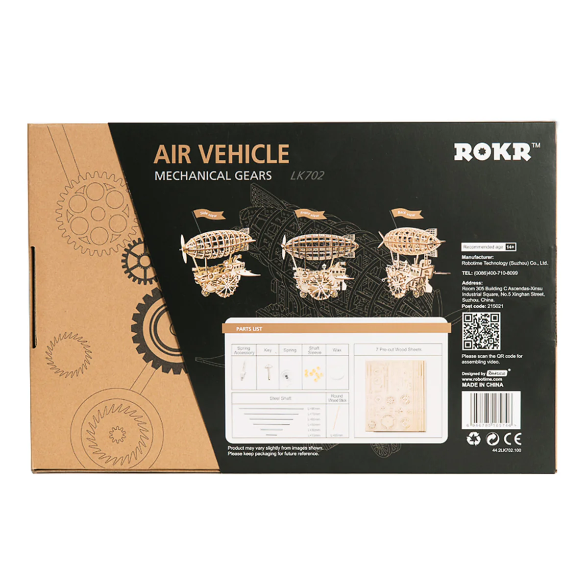 Product image 13