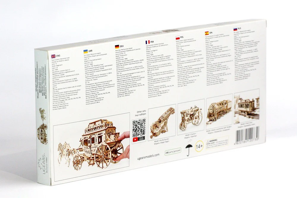 Product image 33