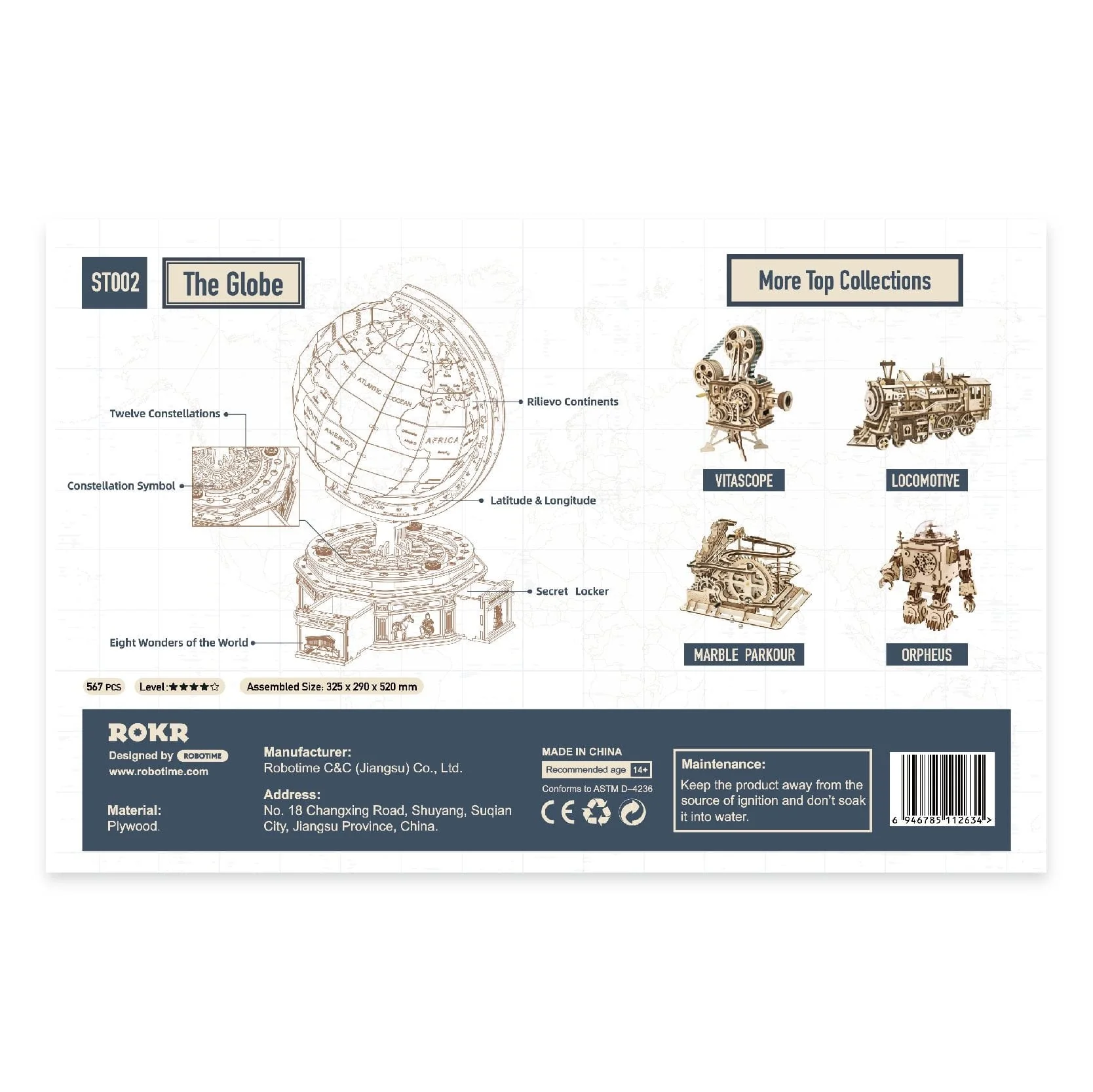 Product image 12