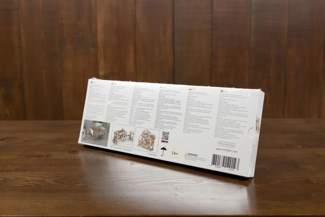Product image 13