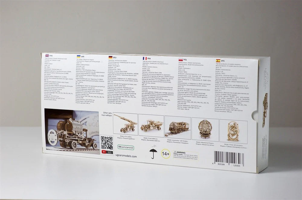 Product image 17